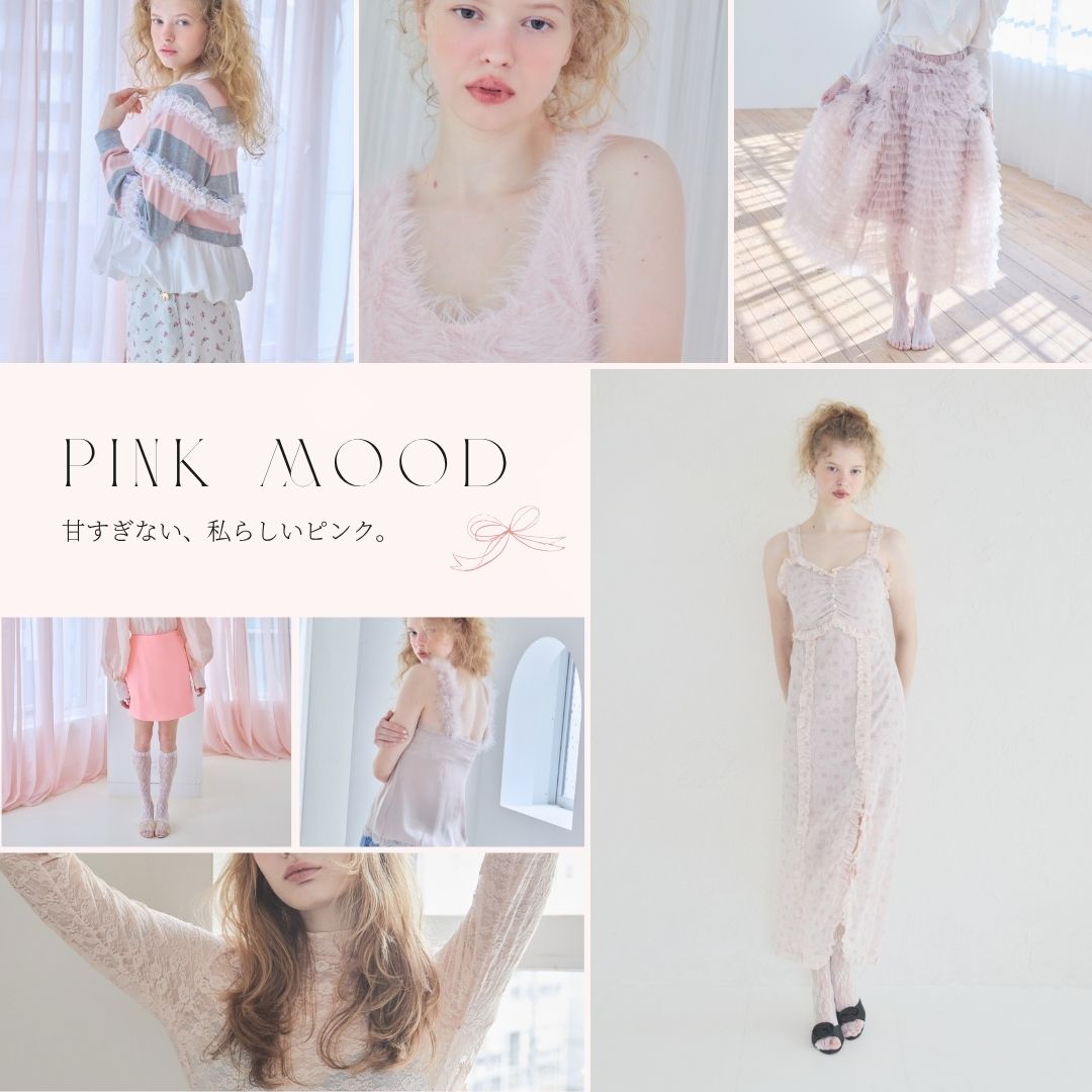 PINK MOOD