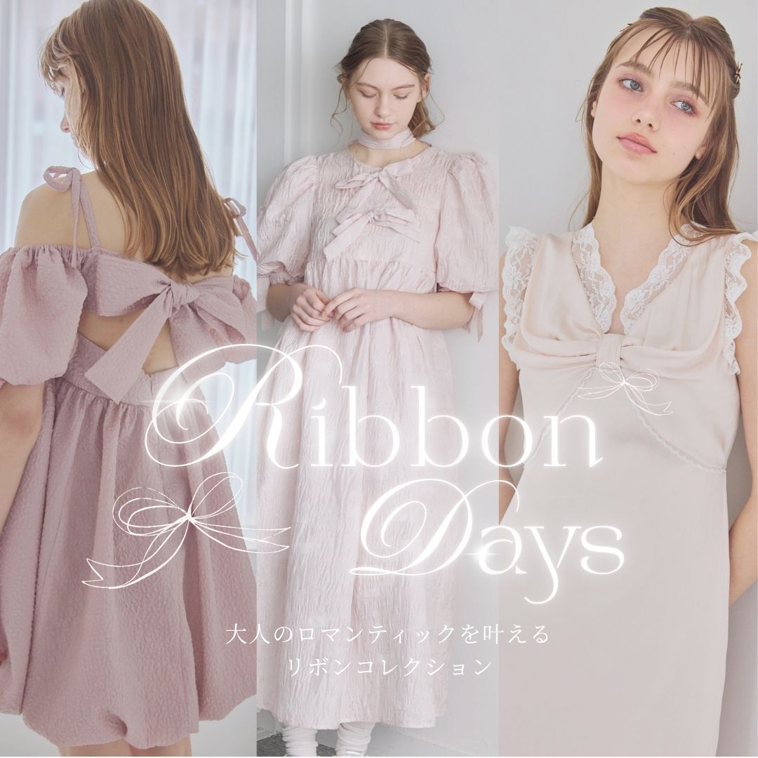 RIBBON DAYS