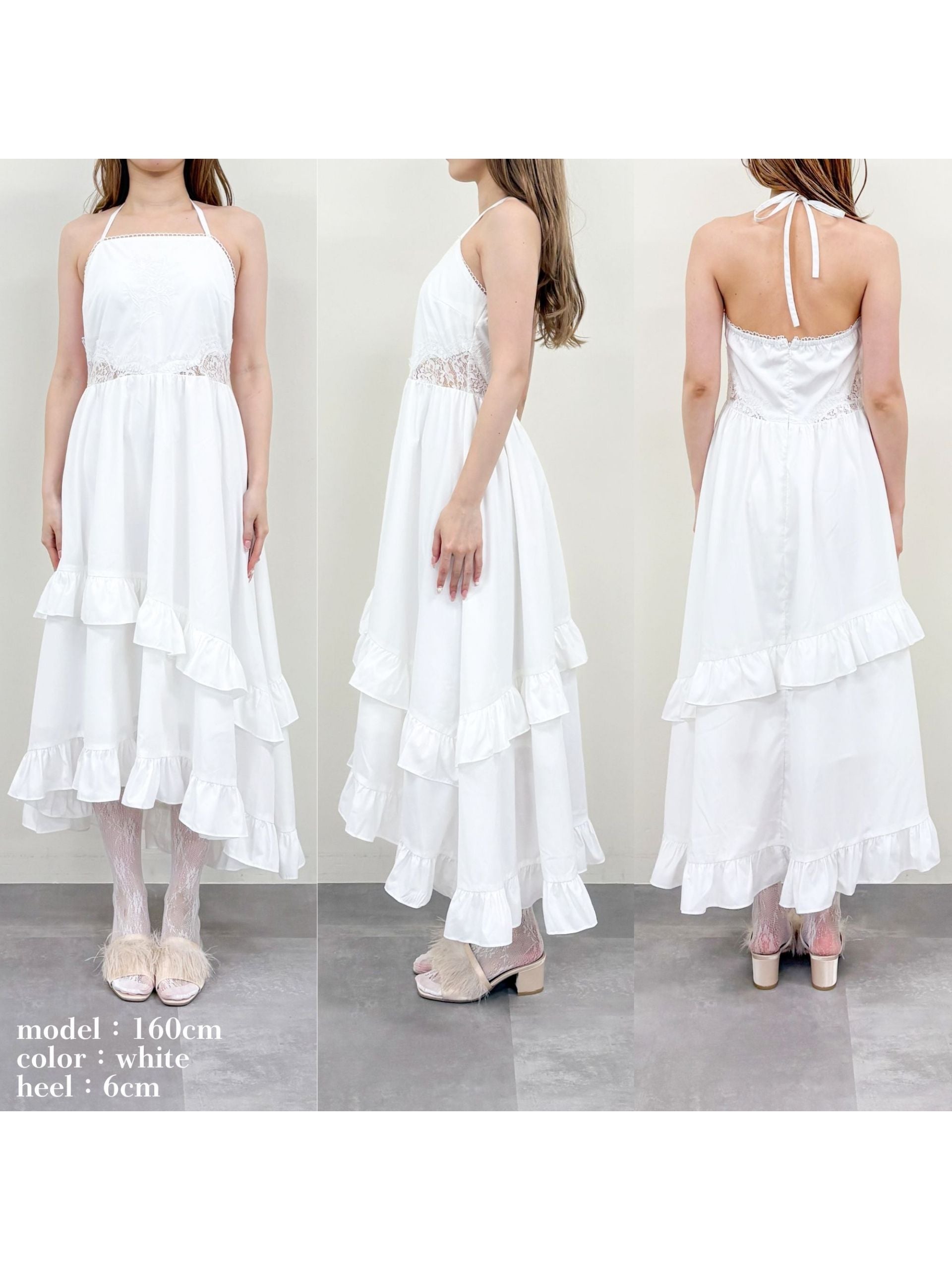 Lily embroidered apron long dress ホワイト