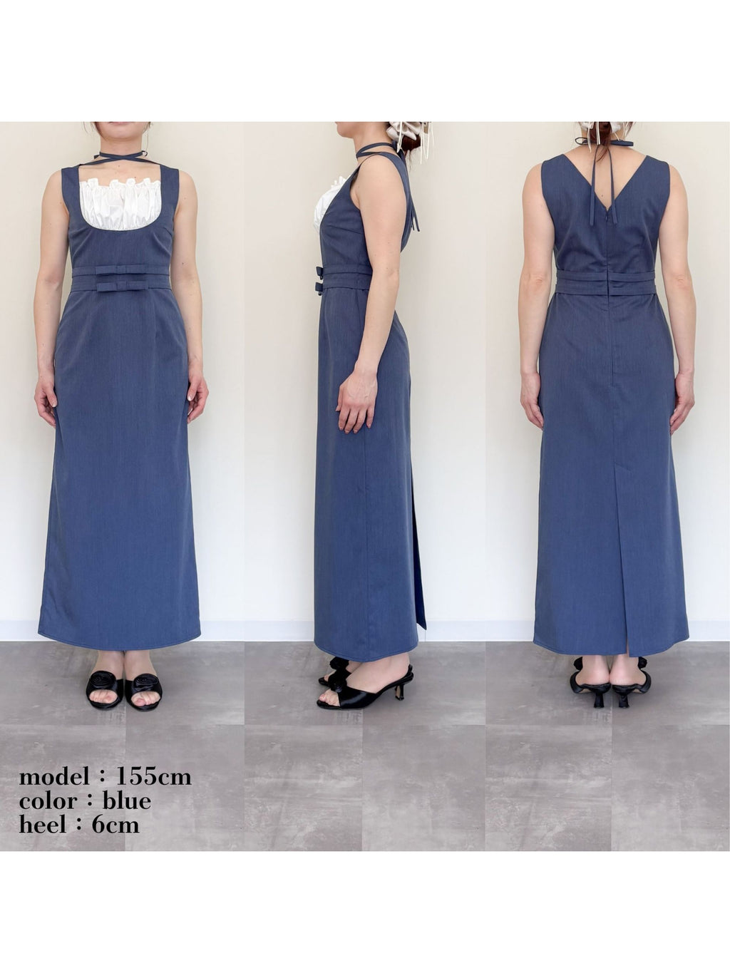 Ribbon waist dress ブルー