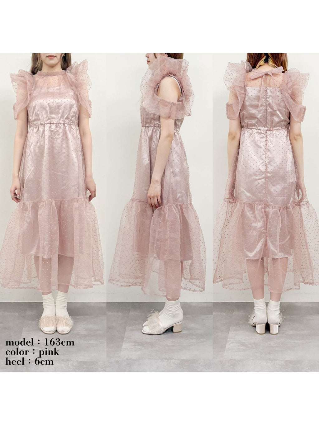 Dot organdy dress ピンクベージュ