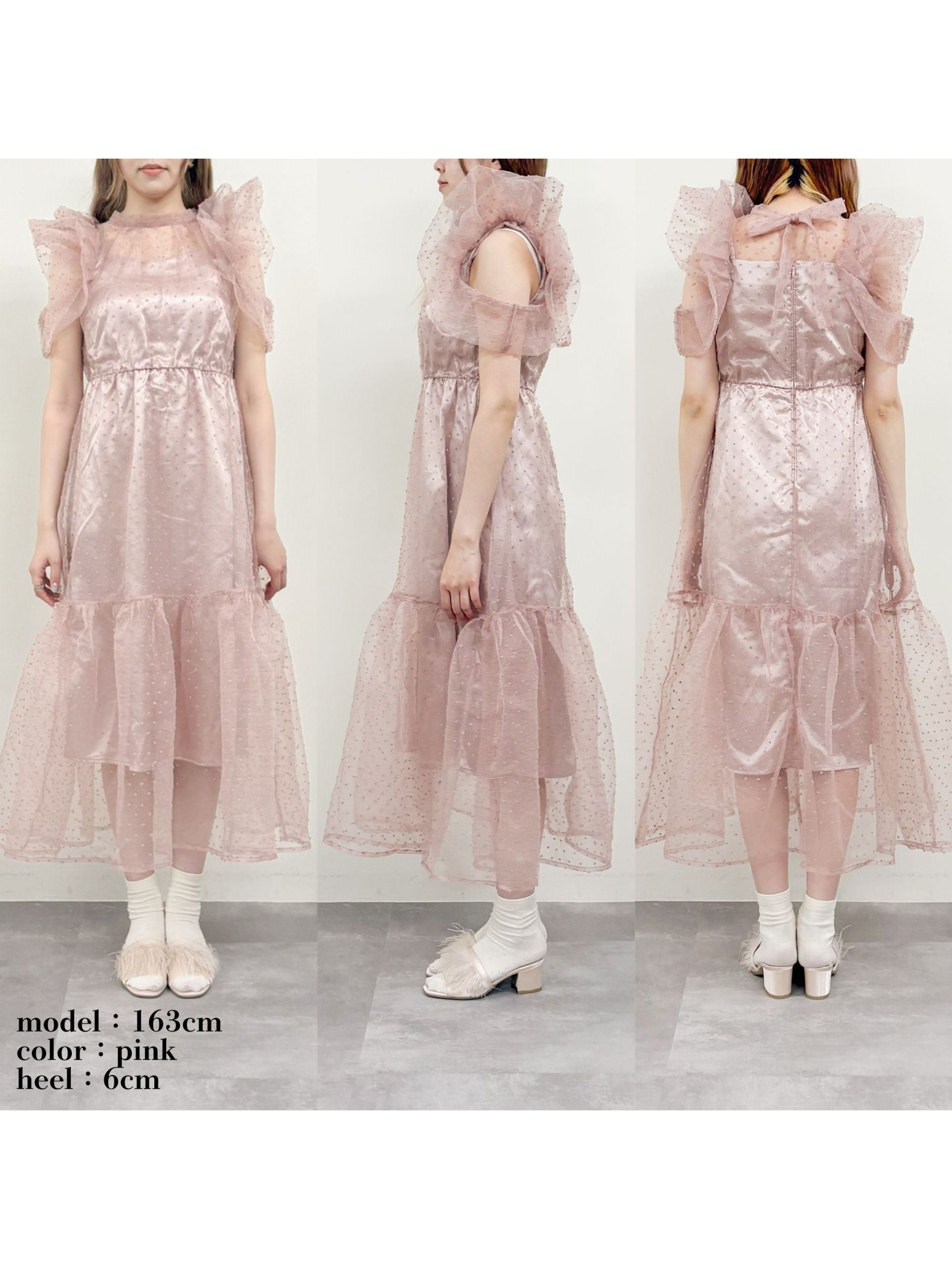 Dot organdy dress ピンクベージュ