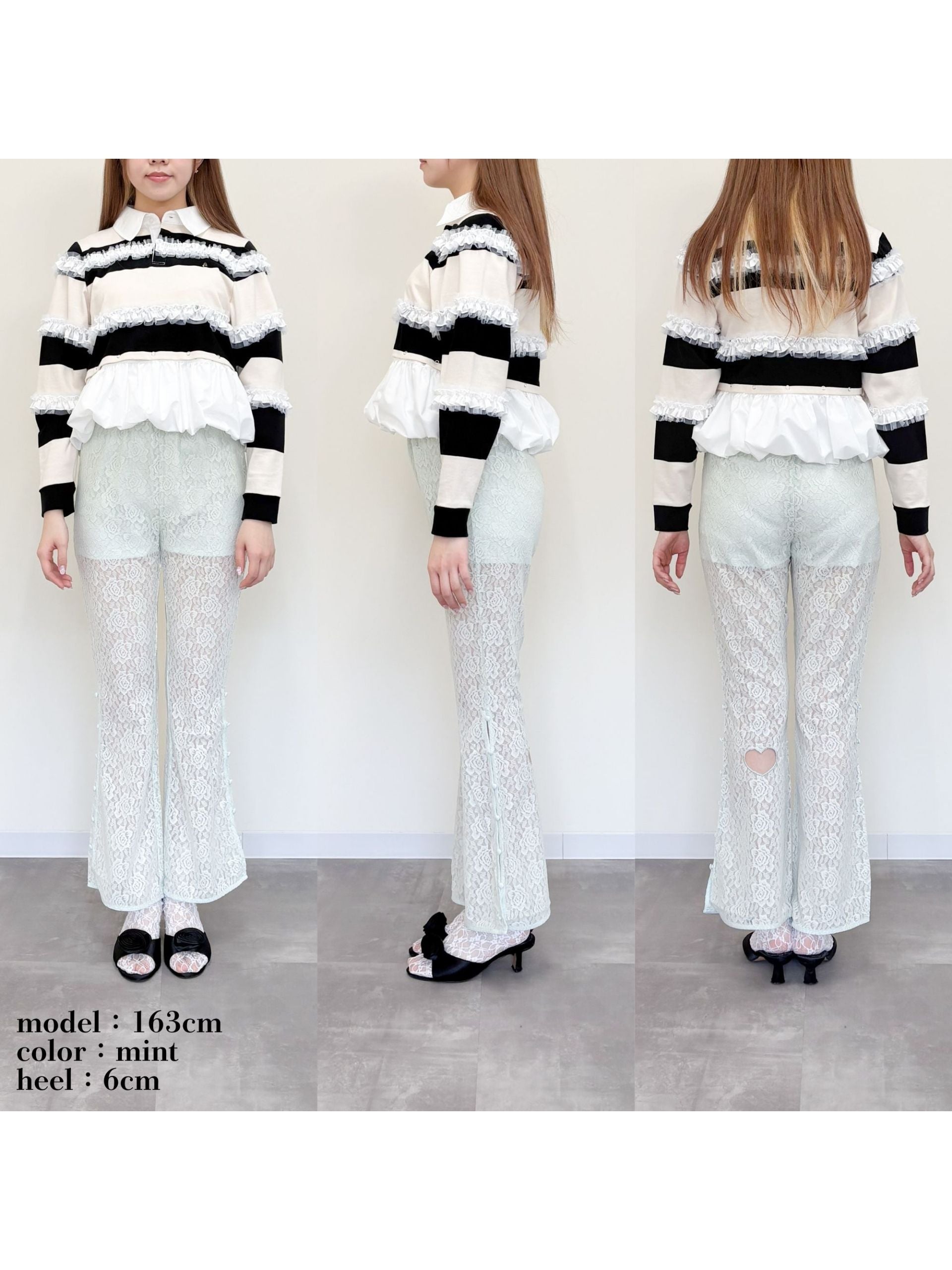 Heart trimming lace pants ミント