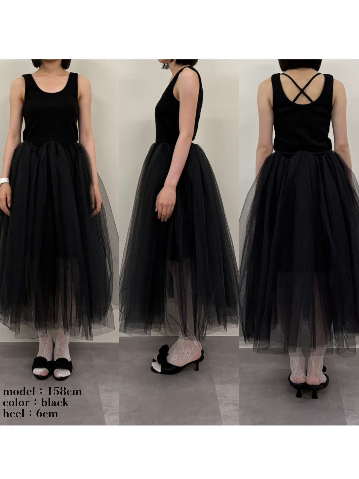 Volume tulle skirt tank dress ブラック
