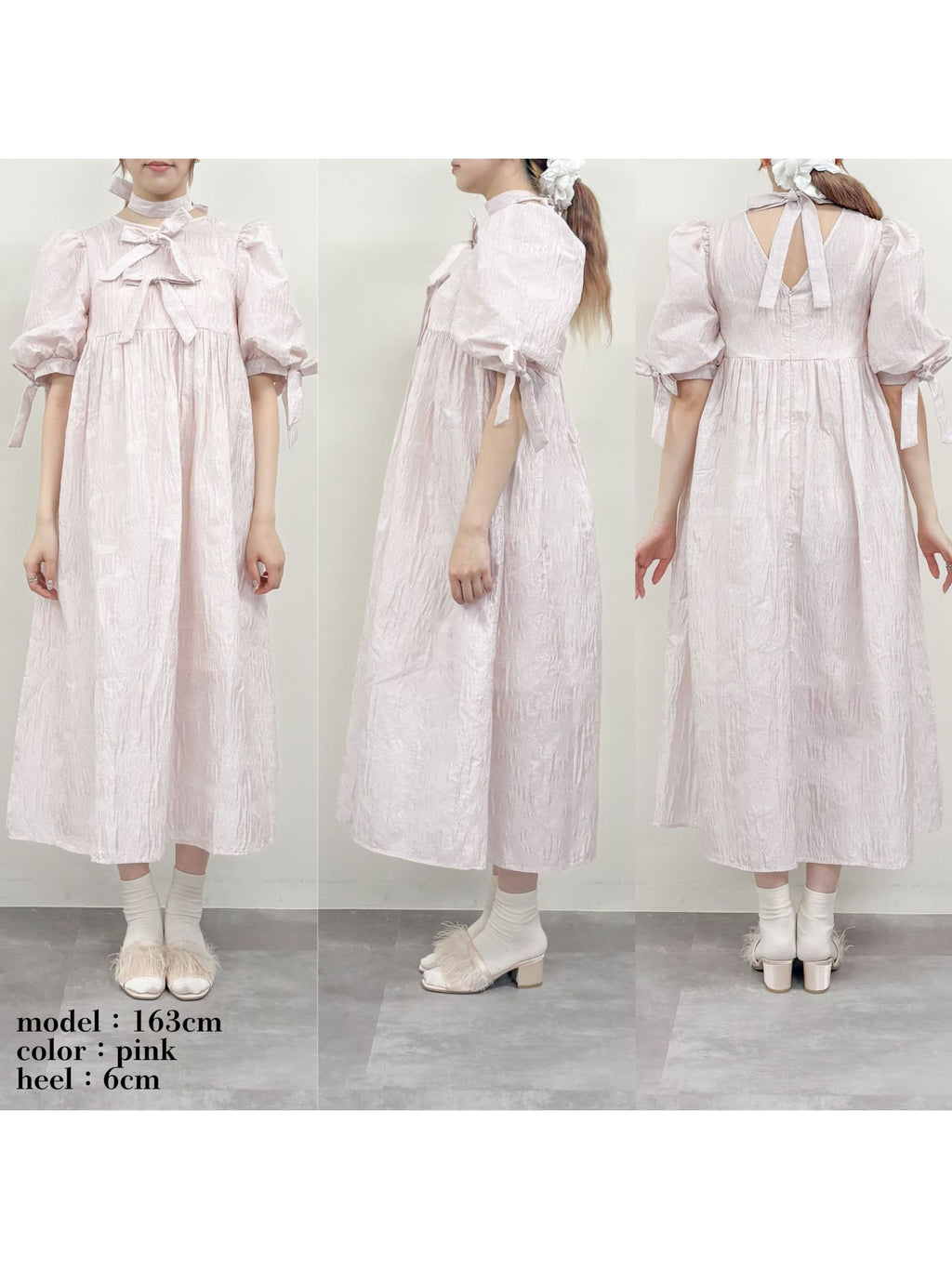 Ribbon jaquard volume dress ピンク