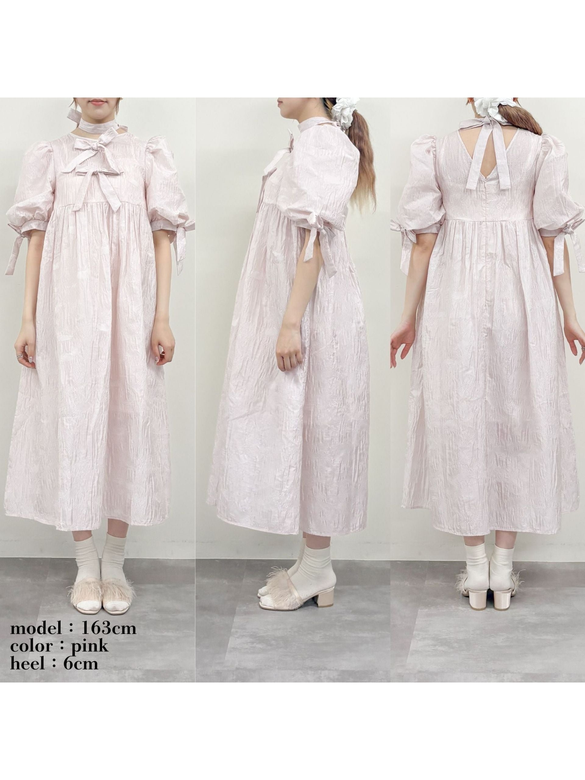 Ribbon jaquard volume dress ピンク