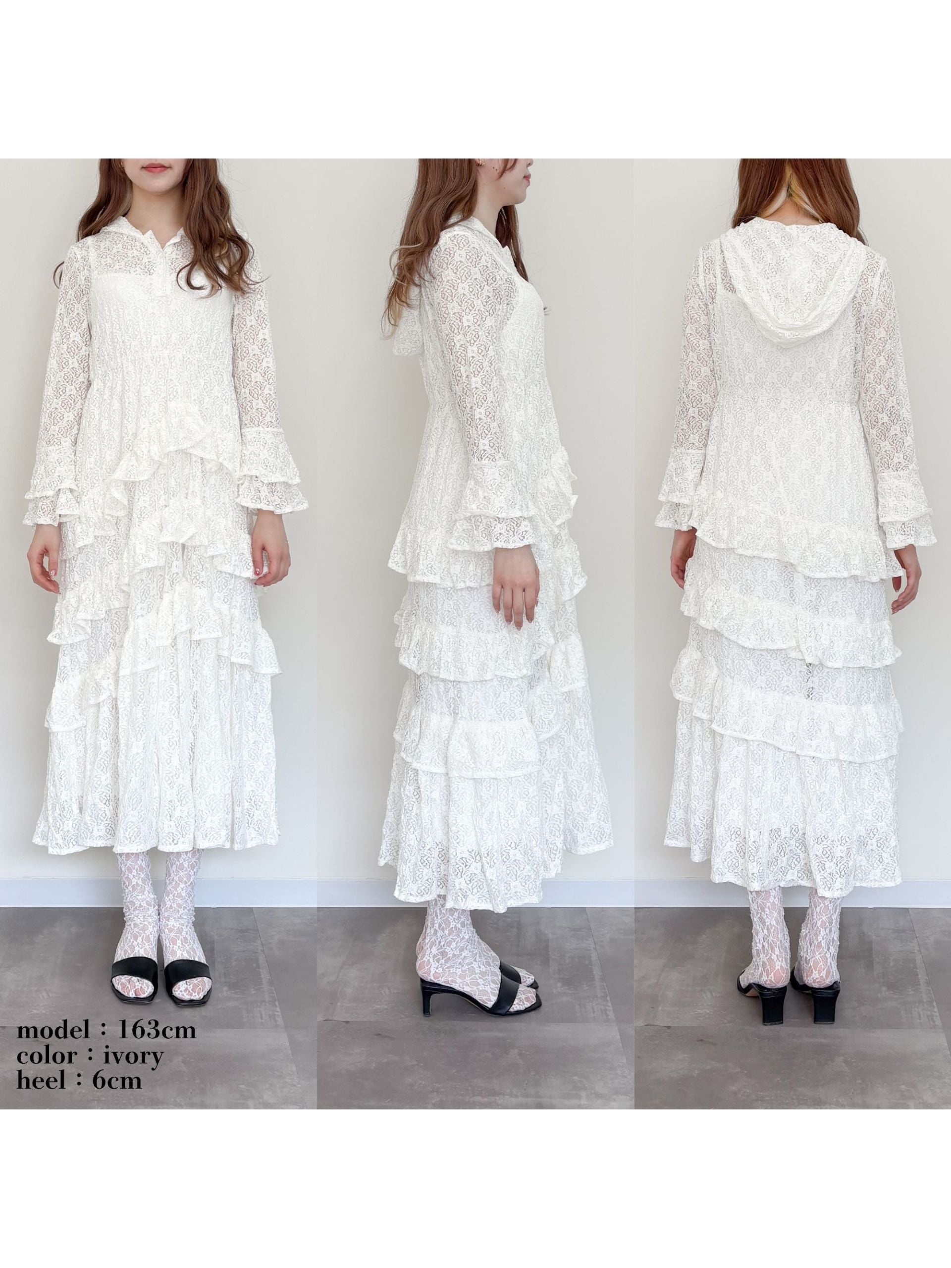 Hoodie race dress アイボリー
