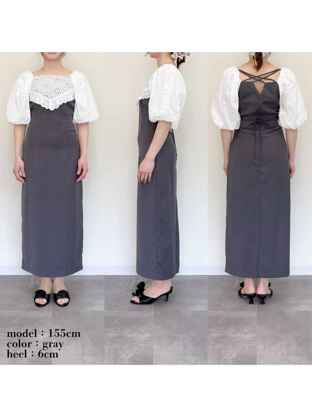 embroidered scarf dress グレー