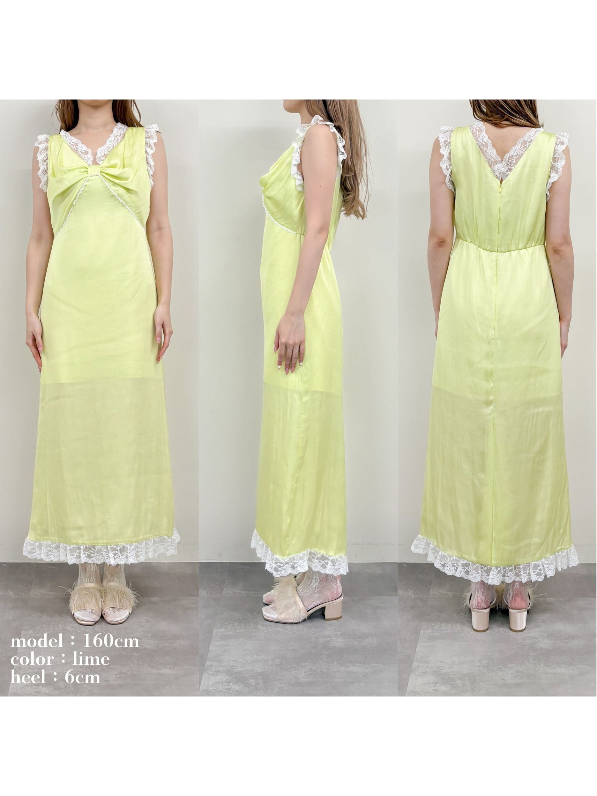 Lace trim satin ribbon dress ライム