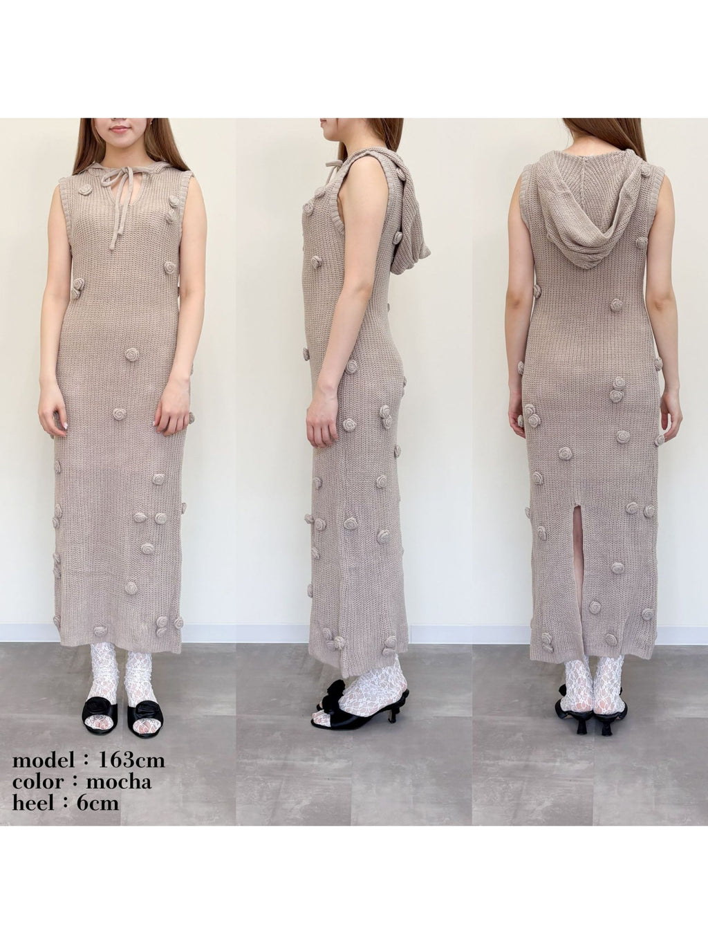Rose knit hoodie dress モカ