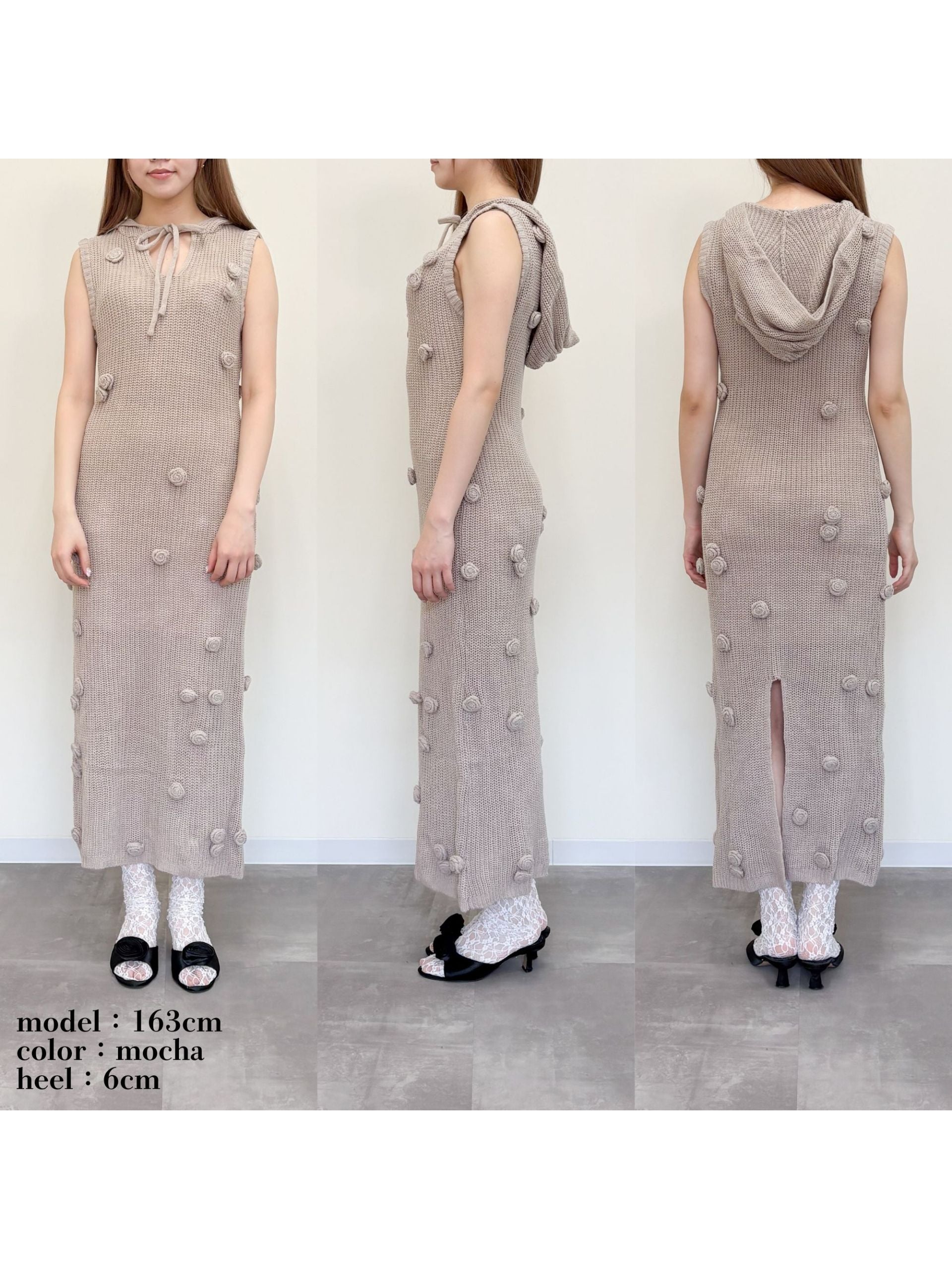 Rose knit hoodie dress モカ