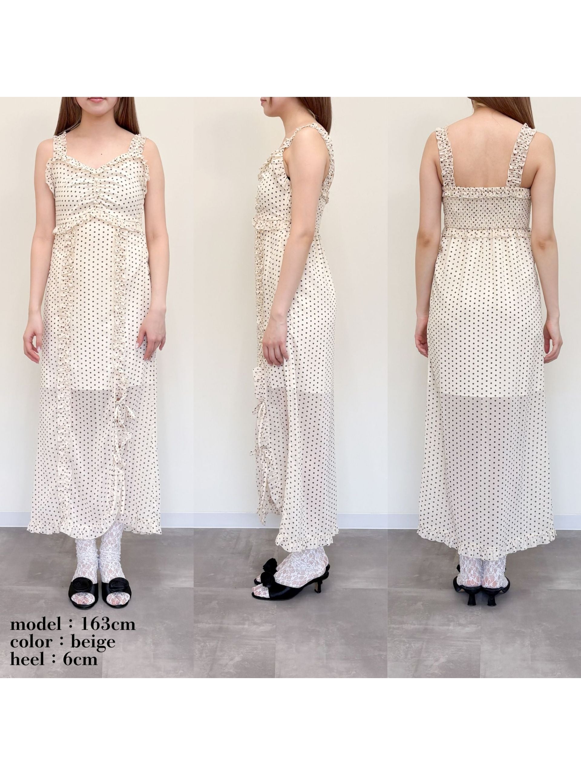 Frill slit cami dress ベージュ