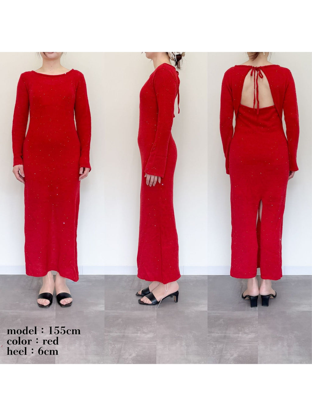 Back open shiny knit dress レッド