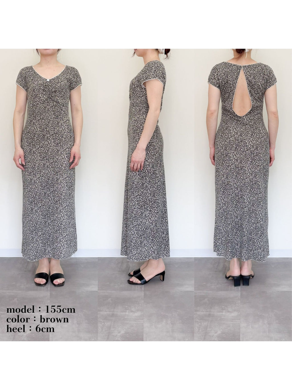 Back open print cut dress ブラウン