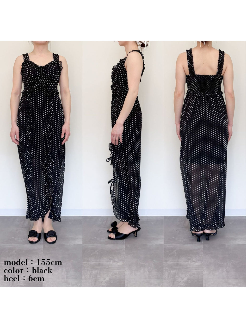Frill slit cami dress ブラック