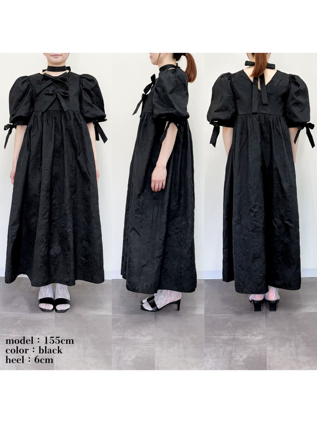 Ribbon jaquard volume dress ブラック