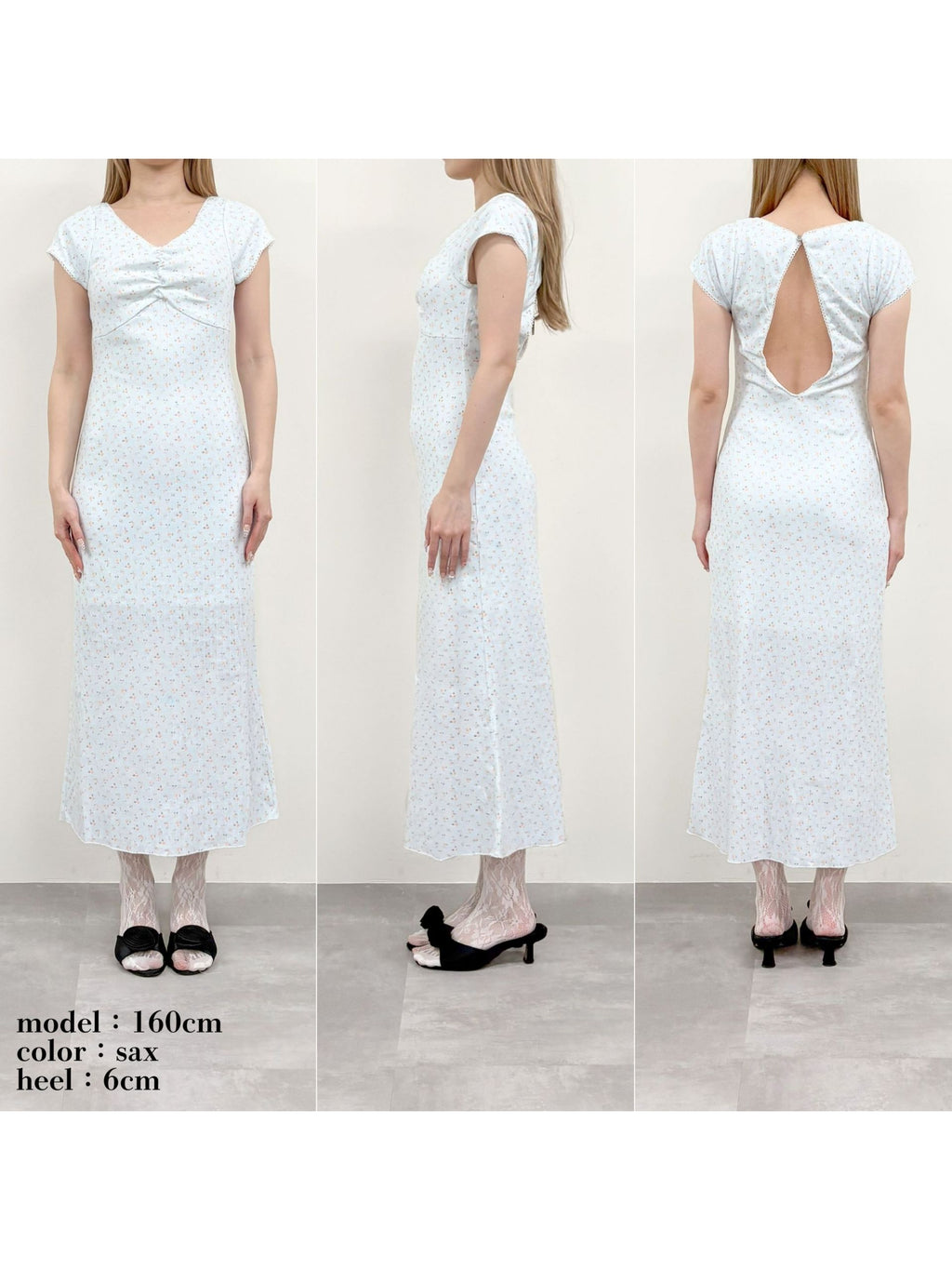 Back open print cut dress サックス