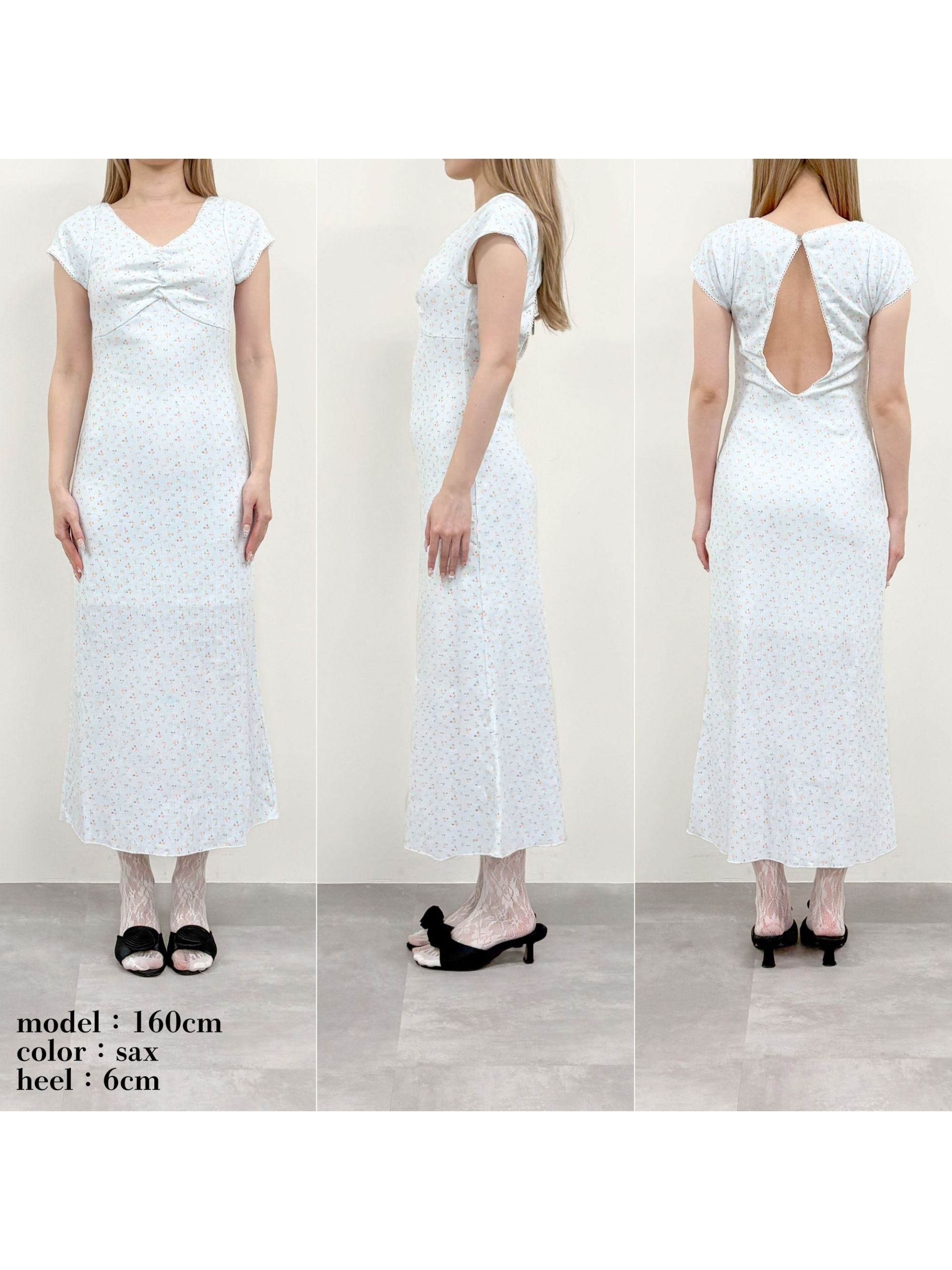 Back open print cut dress サックス