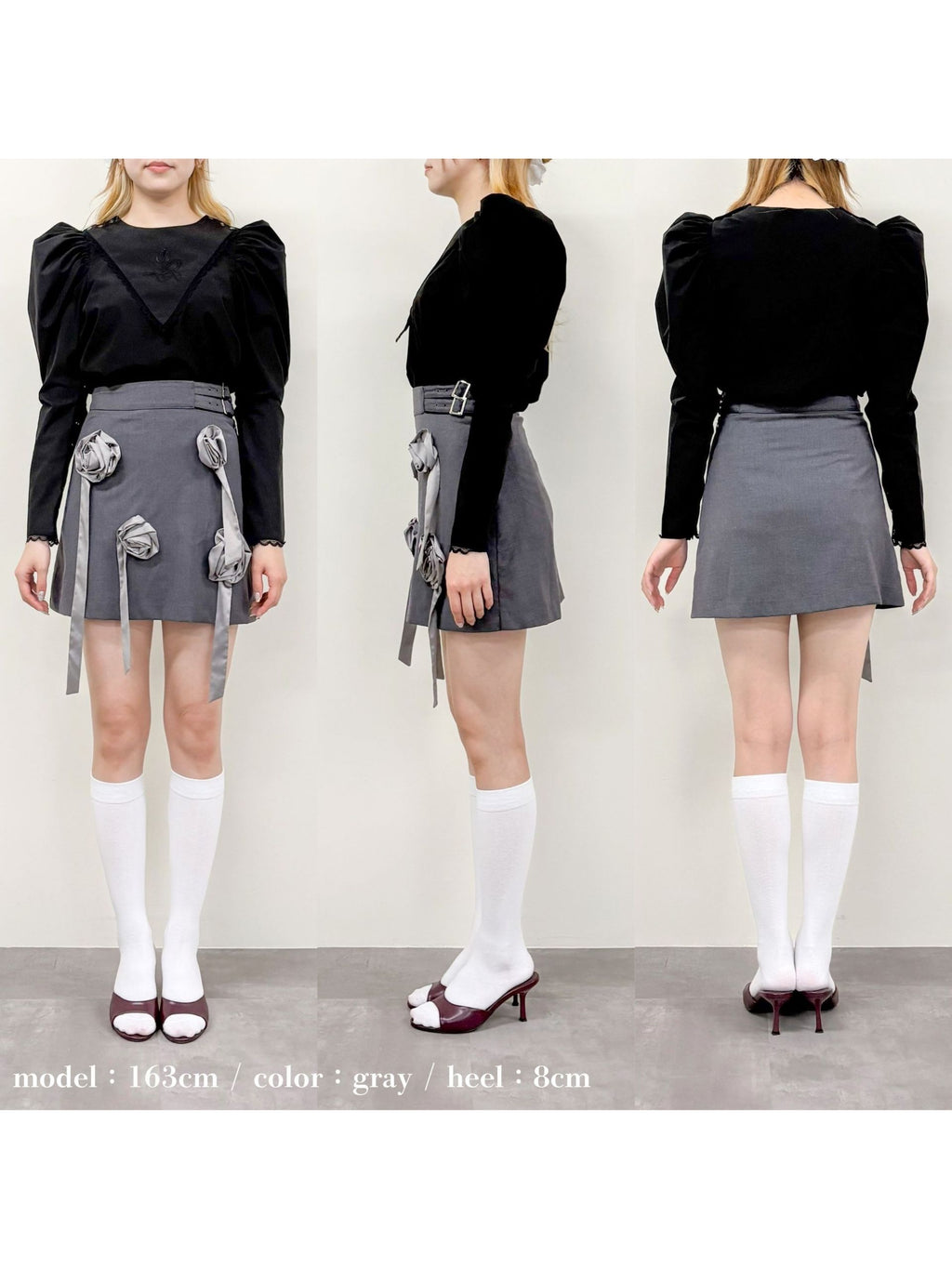 Rose mini skirt グレー