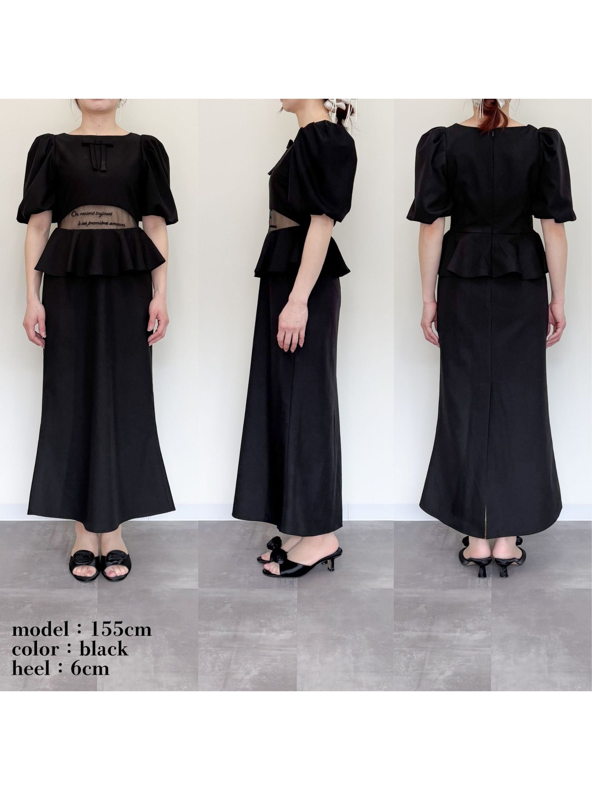 Sheer embroidered puff sleeve dress ブラック