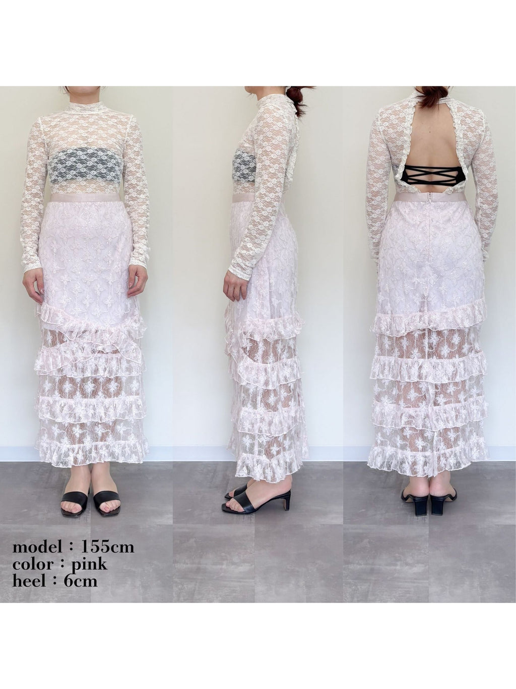 Shiny lace tiered skirt ピンク