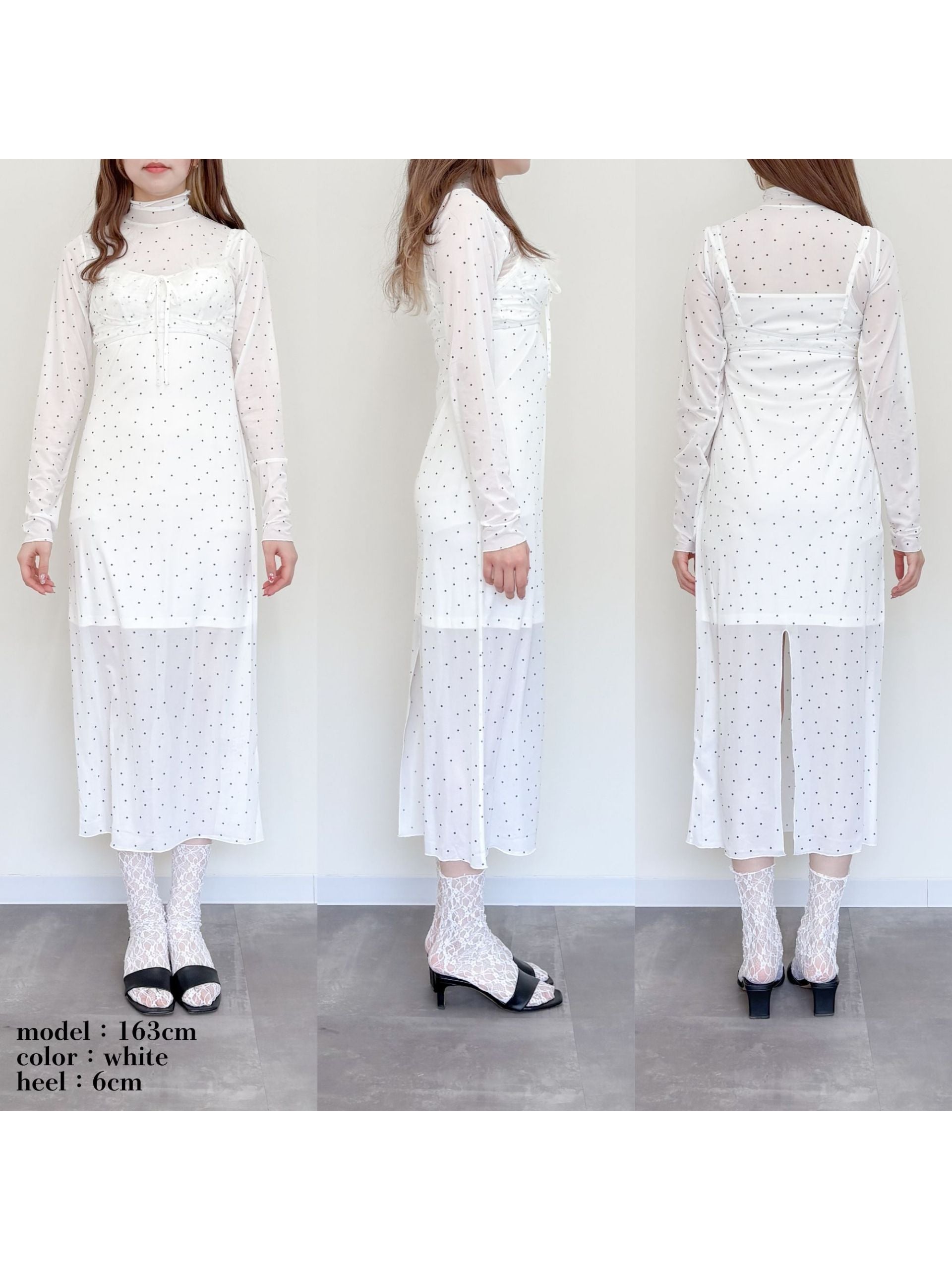 Tulle print dress & bra ホワイト