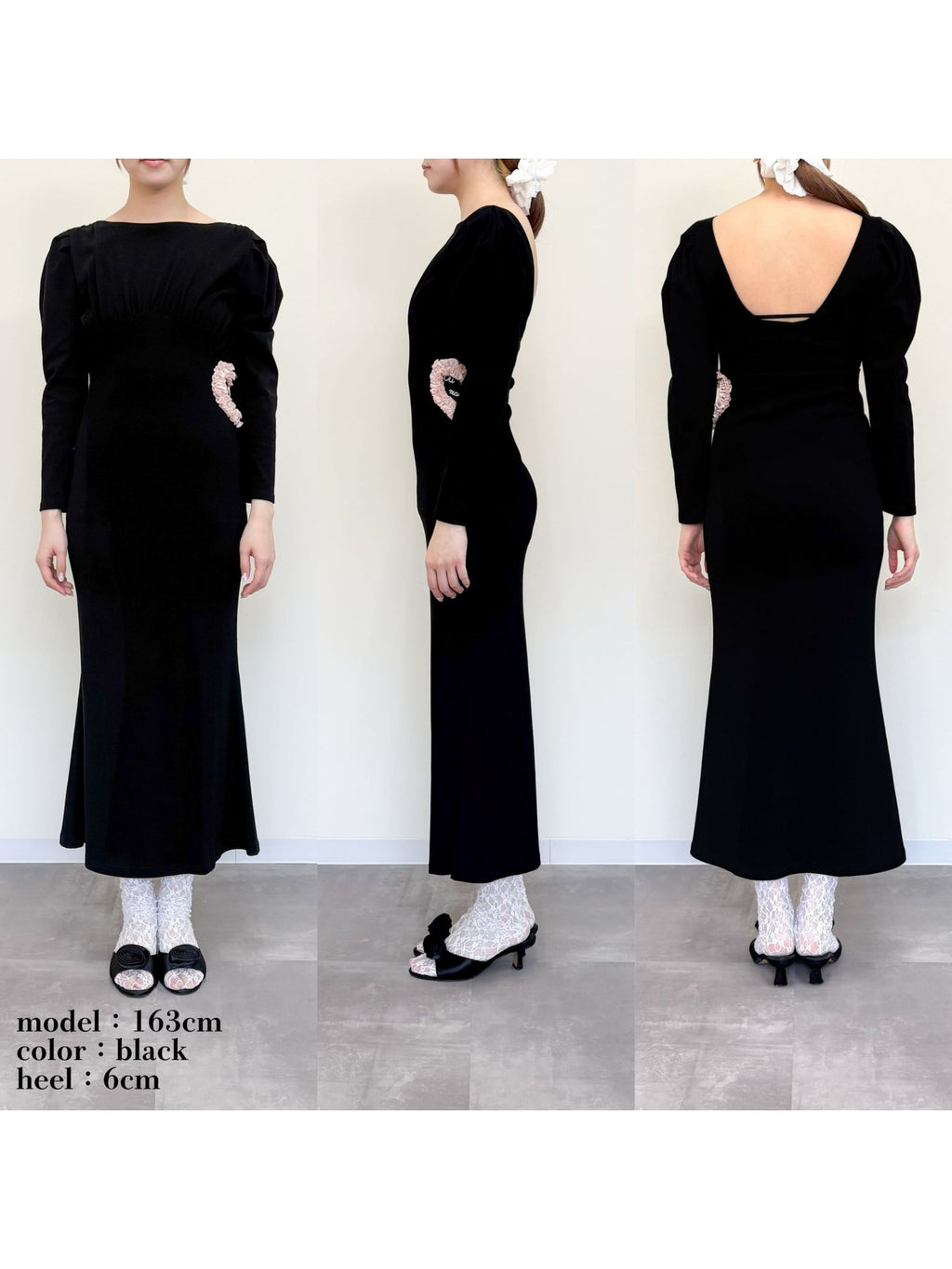 I miss you heart cut dress ブラック
