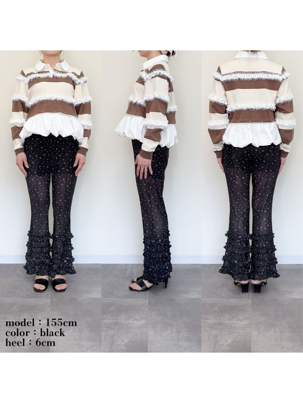 Frill tulle print pants ブラック