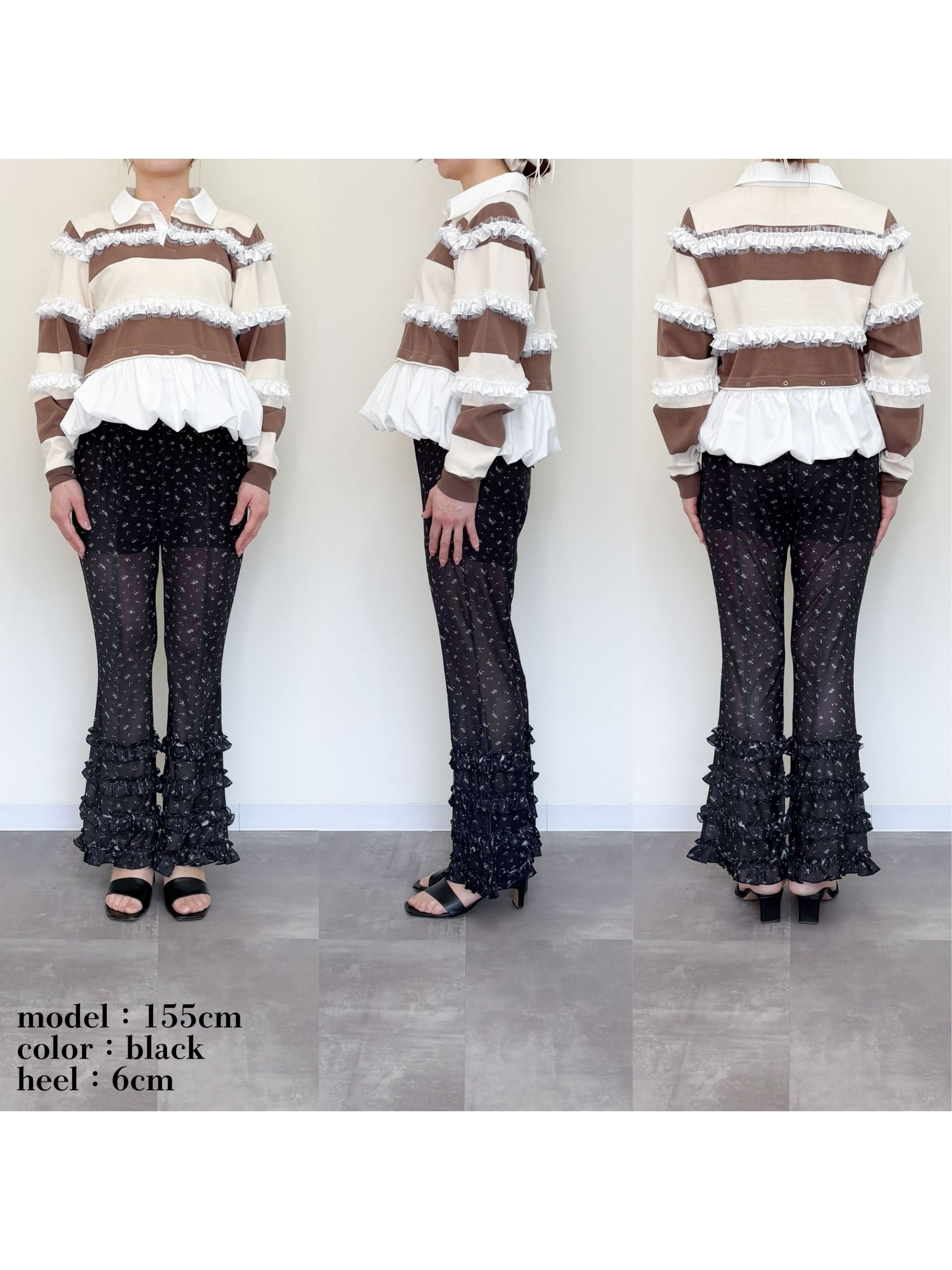 Frill tulle print pants ブラック