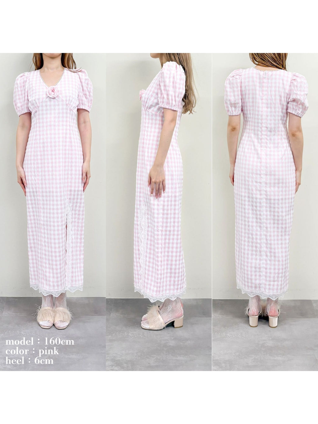 Rose gingham dress ピンク