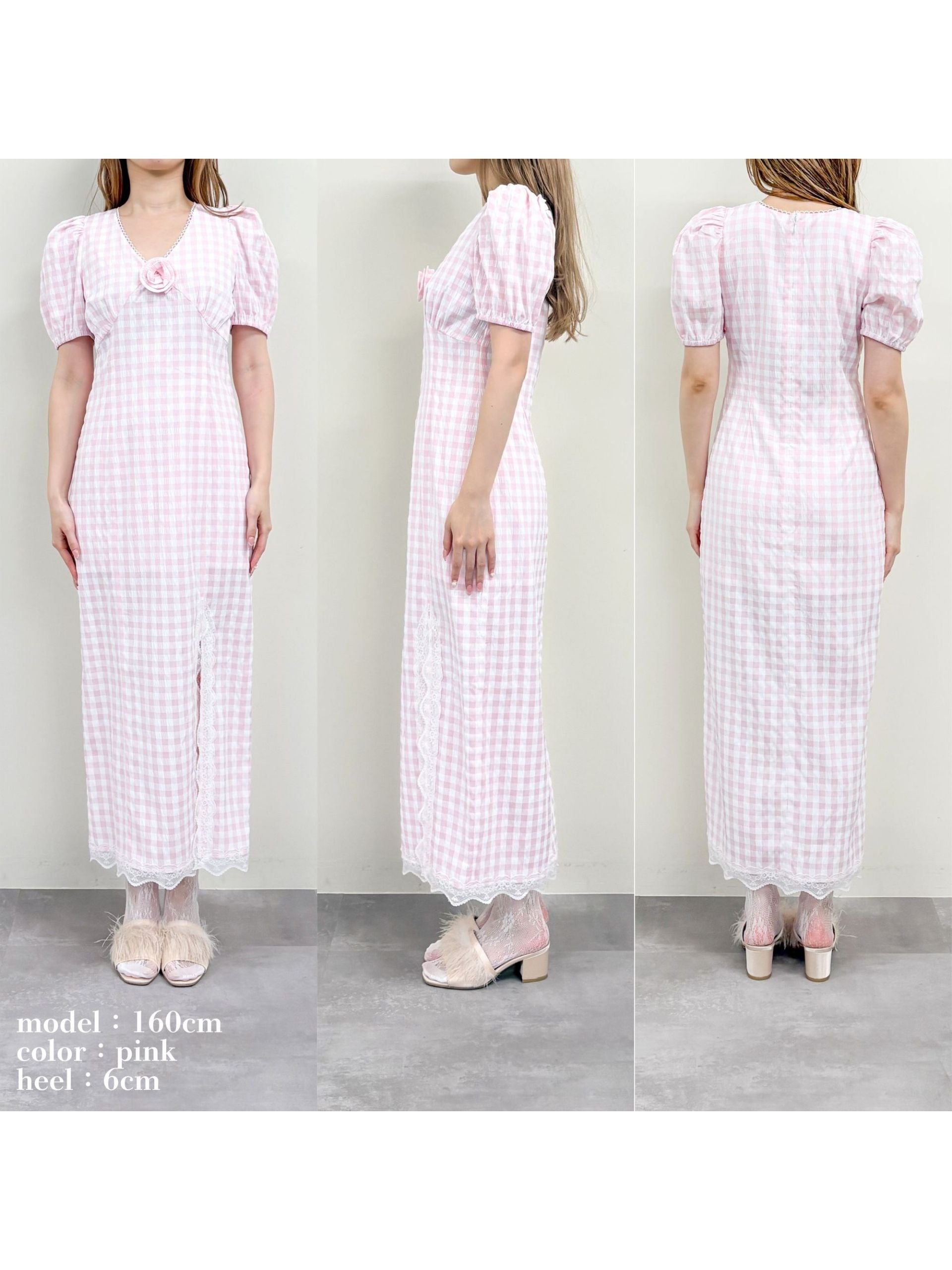 Rose gingham dress ピンク