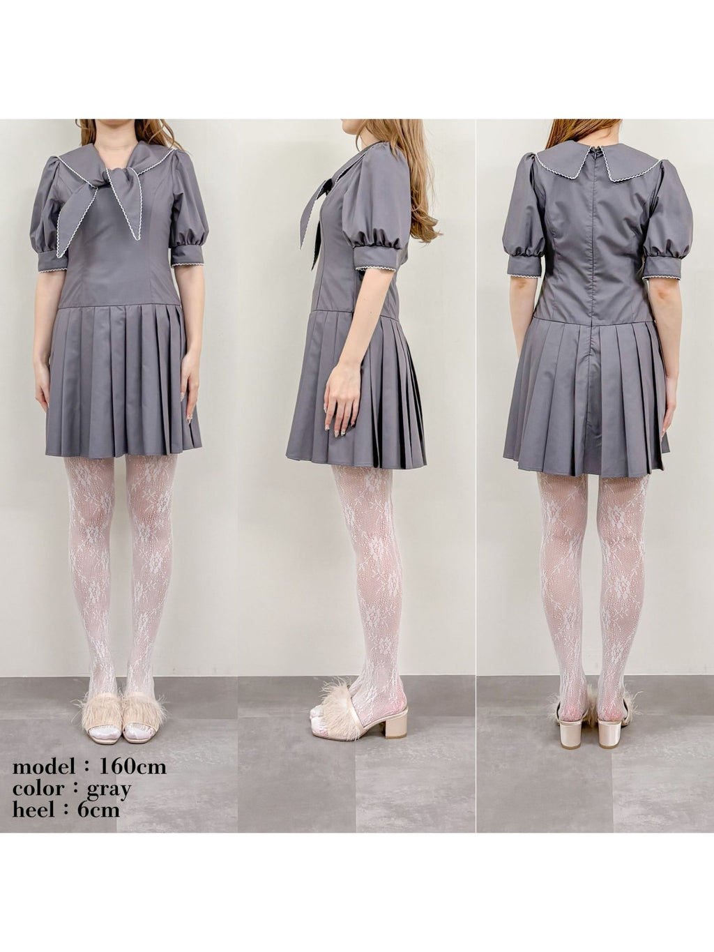 Low waist pleated mini dress グレー