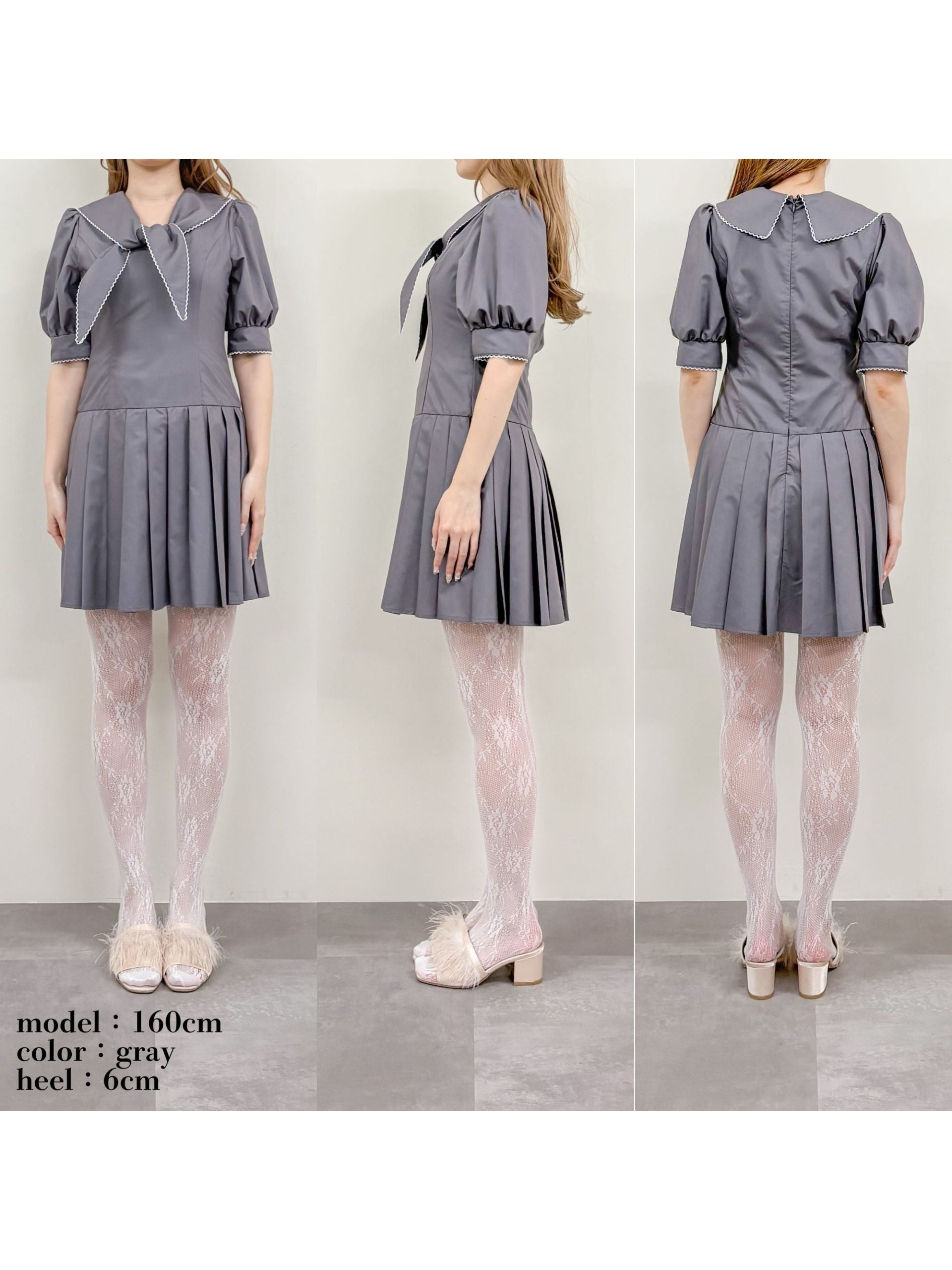 Low waist pleated mini dress グレー