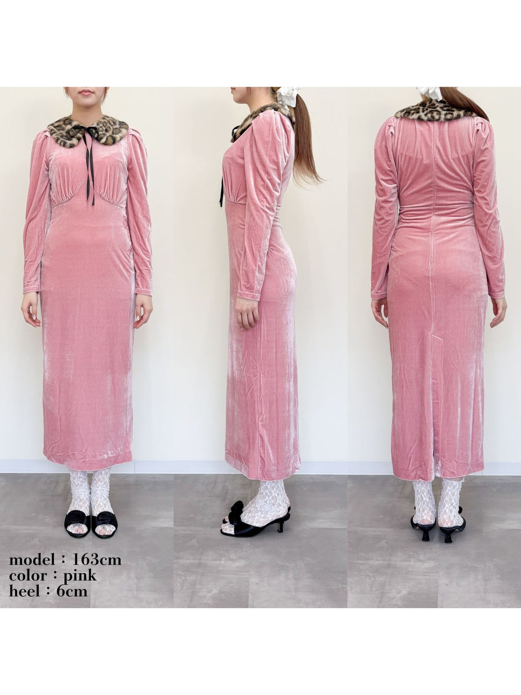 Ribbon embroidered velour dress & tippet ピンク