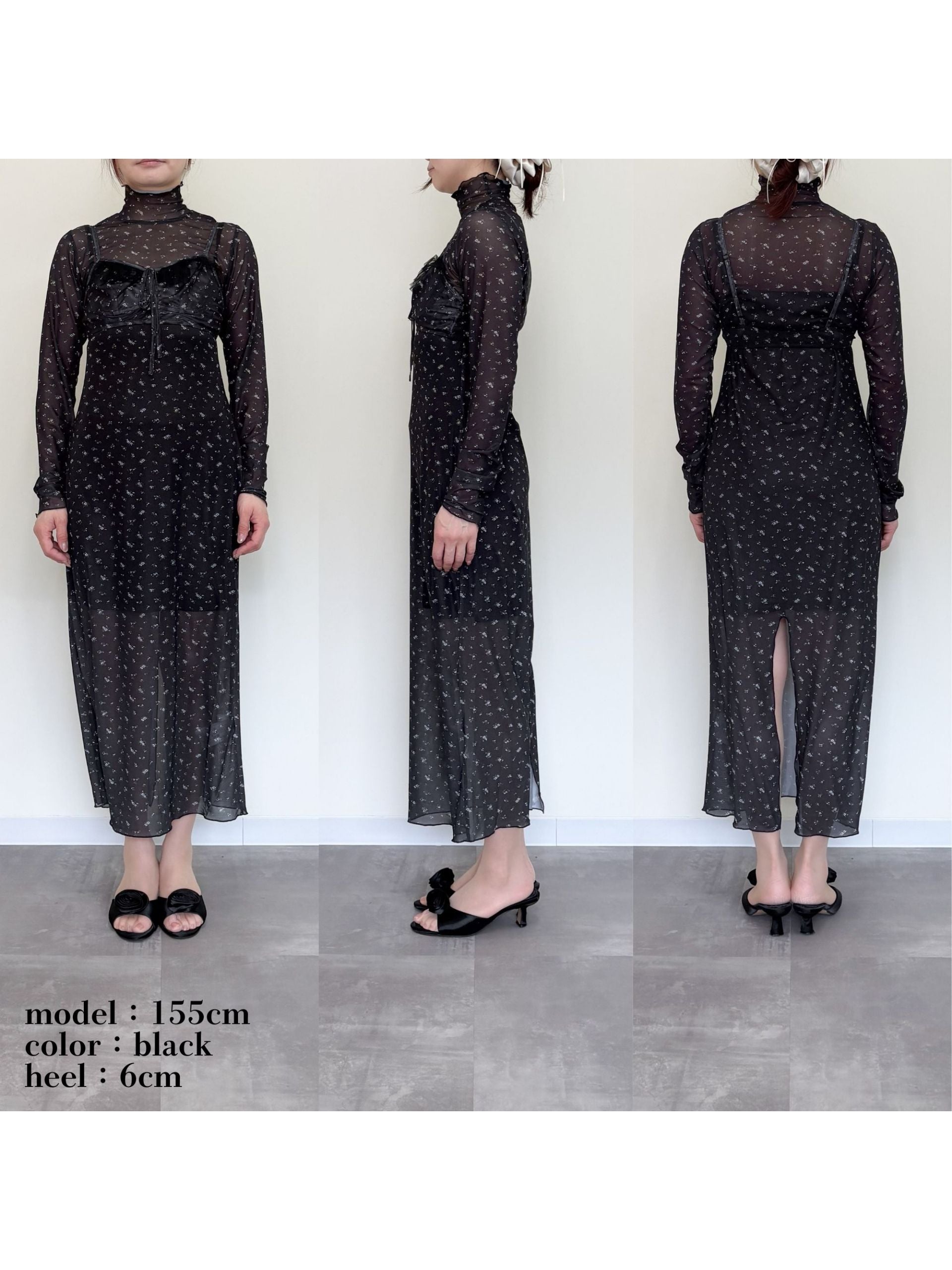 Tulle print dress & bra ブラック