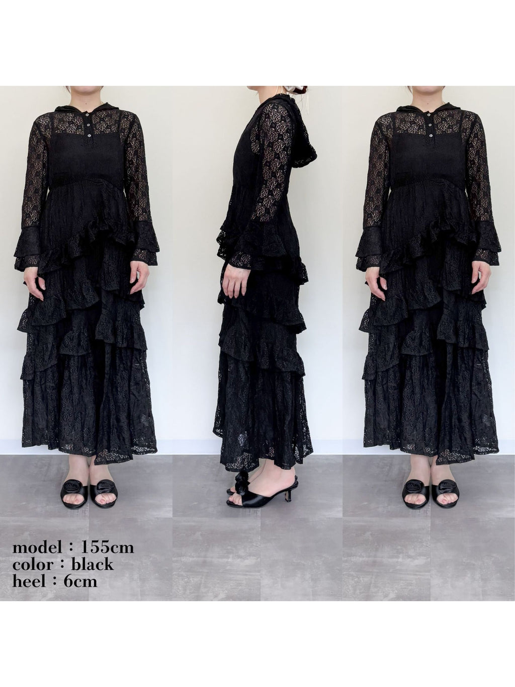 Hoodie race dress ブラック