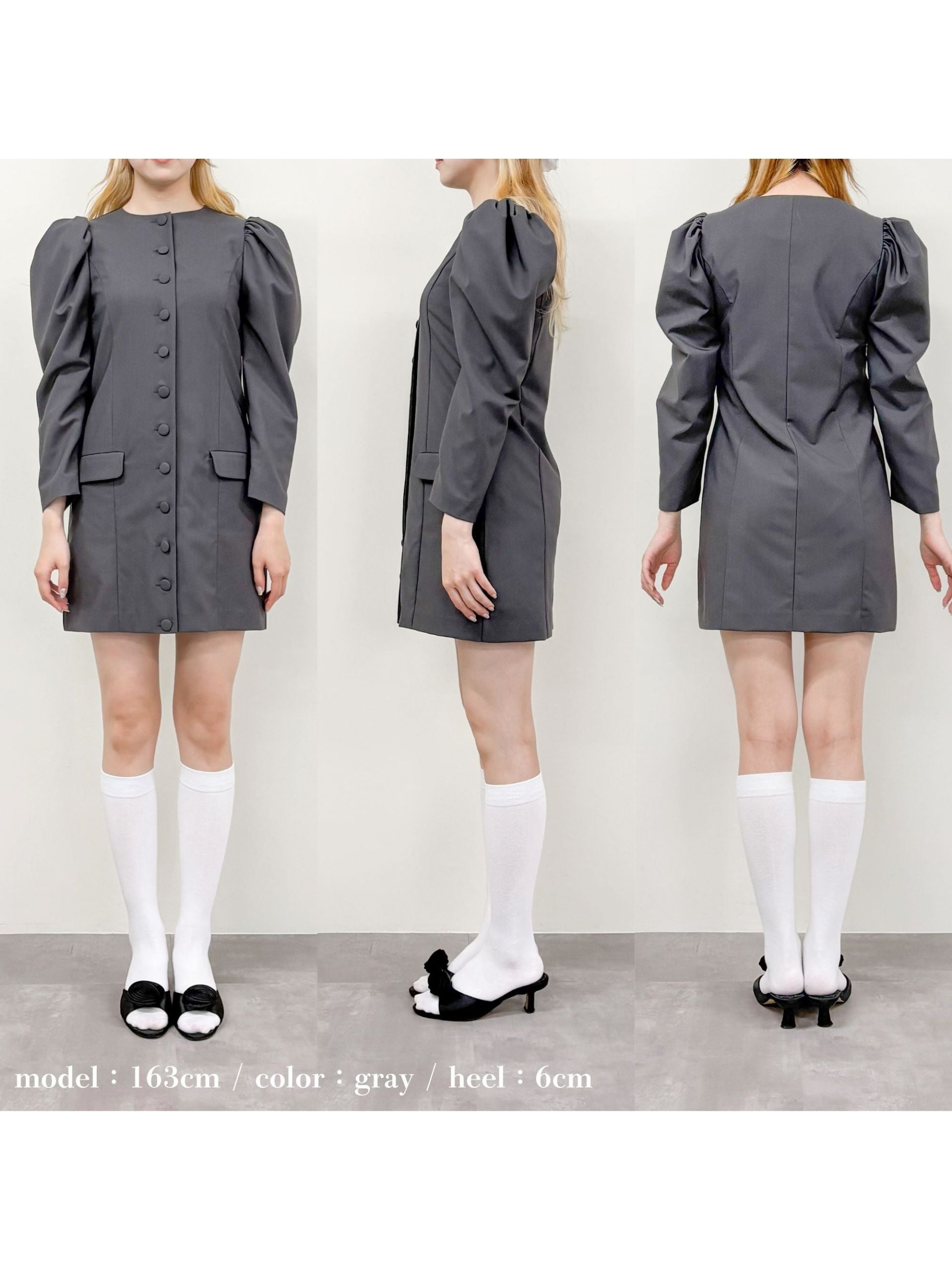 Volume sleeve mini dress グレー