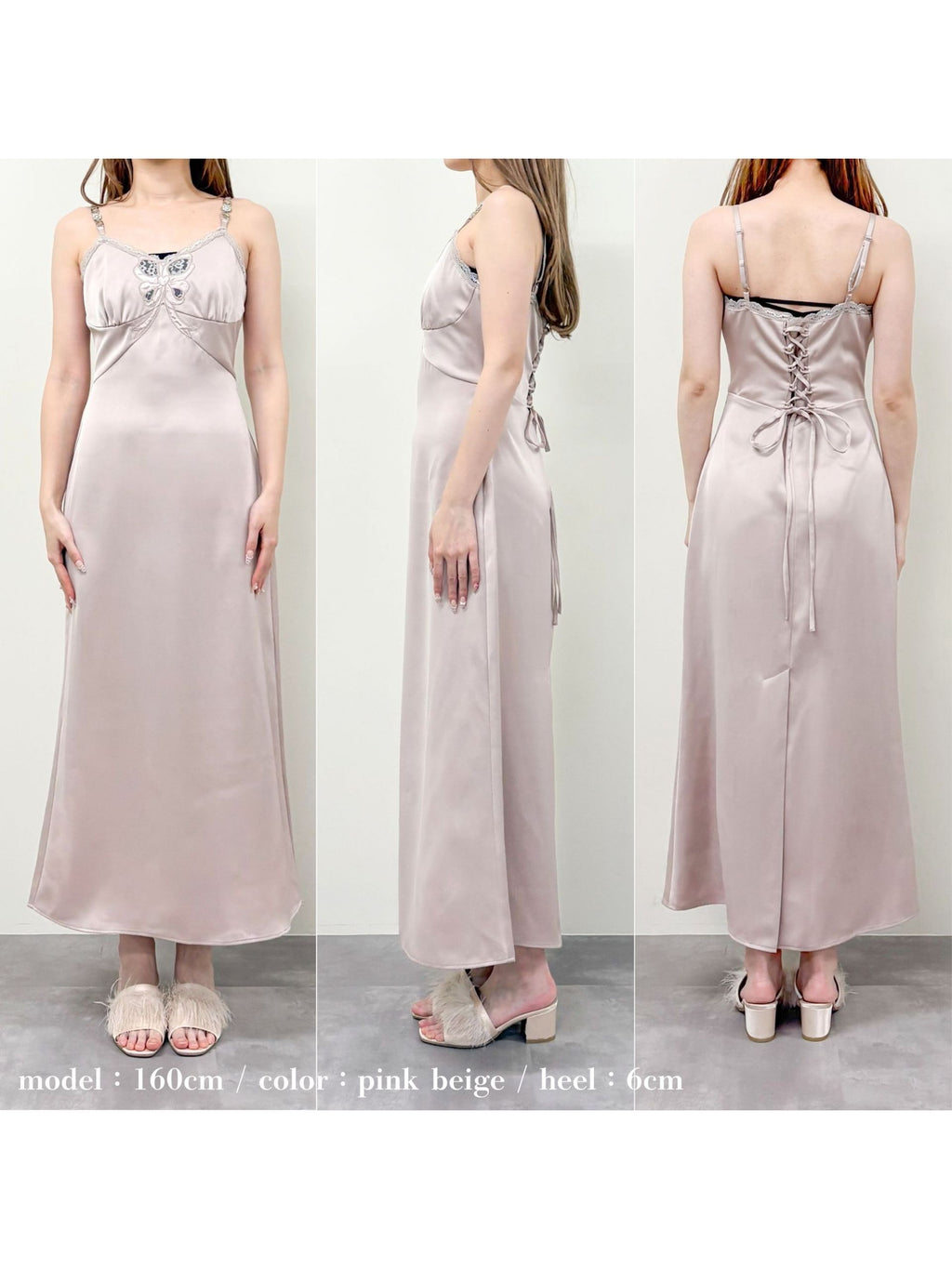 Ribbon embroidered satin cami dress ピンクベージュ