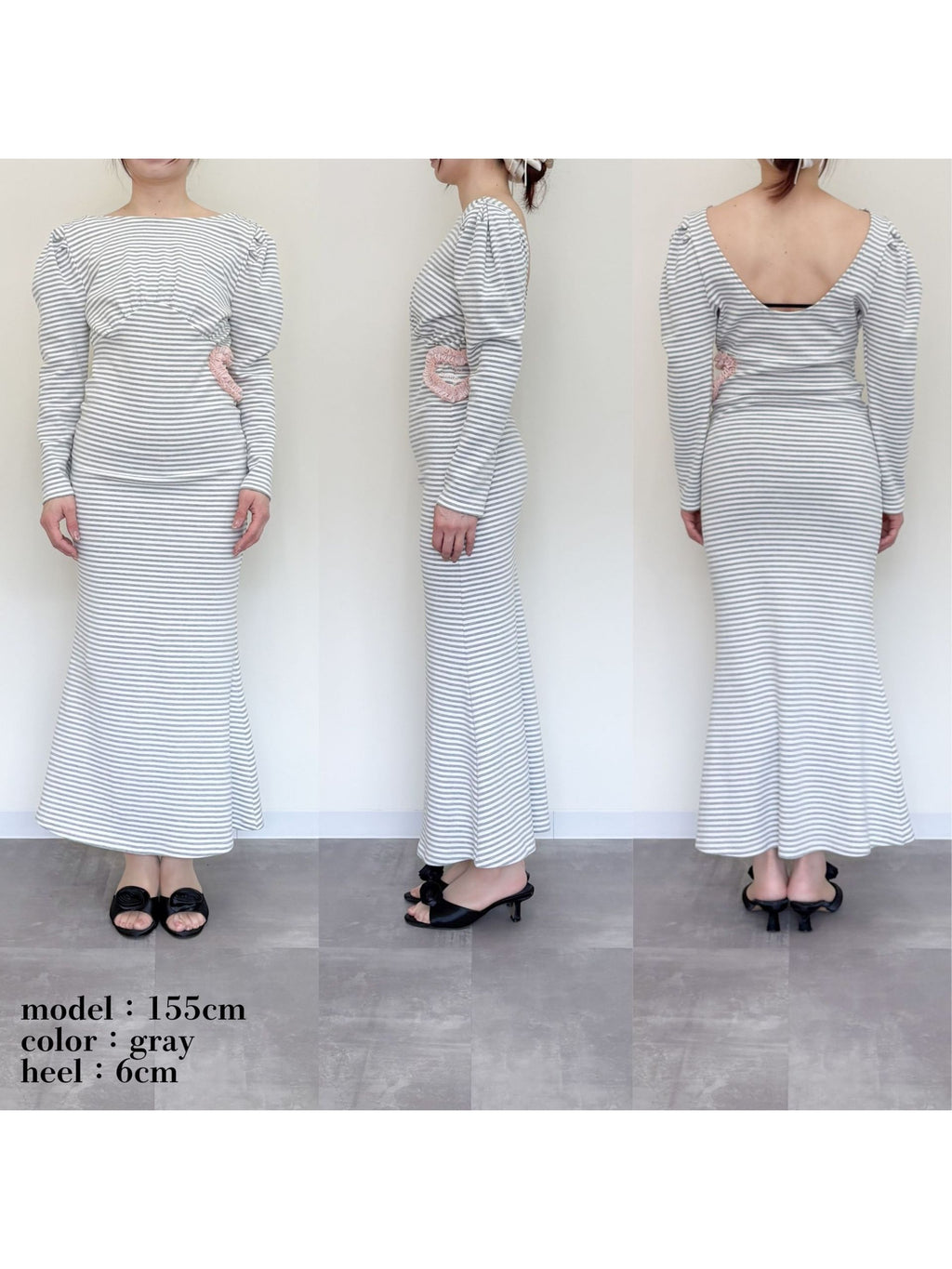 I miss you heart cut dress グレー