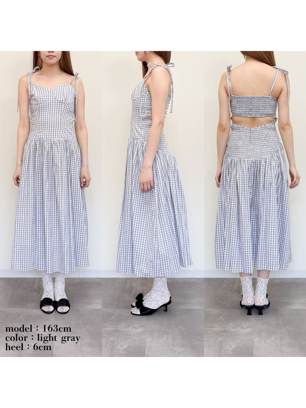 Gingham check back open dress ライトグレー