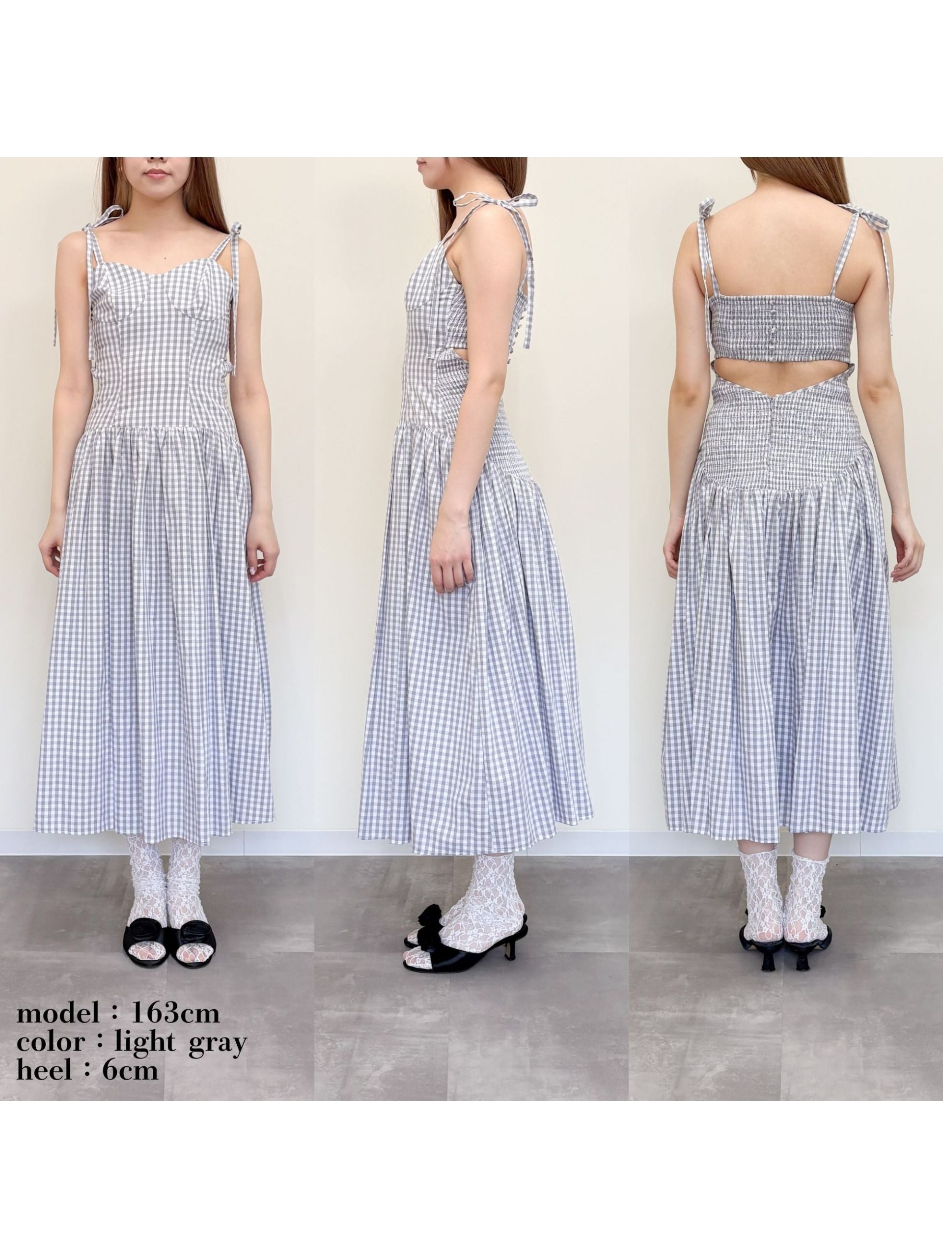 Gingham check back open dress ライトグレー