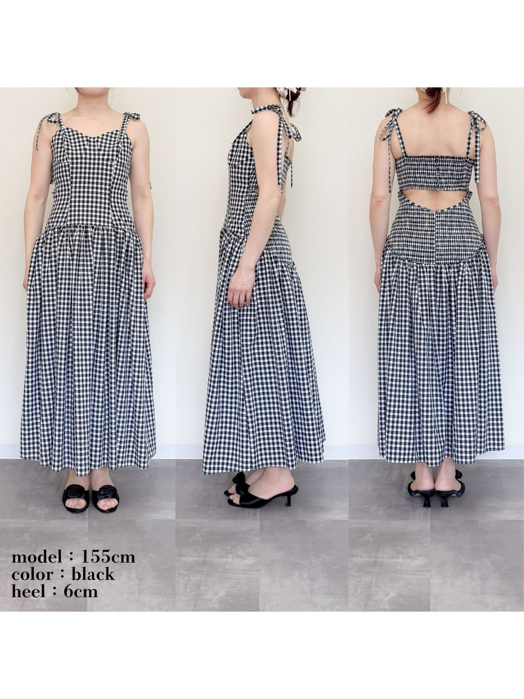 Gingham check back open dress ブラック